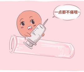 8个月婴儿可以吃虾泥吗 南宁捐卵宝宝的饮食确实需要小心谨慎